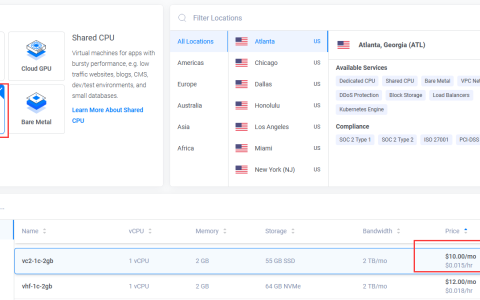 VPS，虚拟主机，云服务器有什么区别？搭建网站该如何选择？