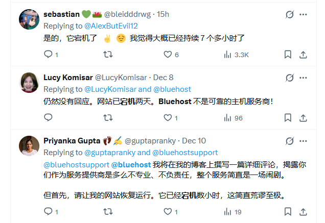 谨慎选择Newfold Digital (EIG) 旗下的主机托管公司 （包含Bluehost，HostGator）