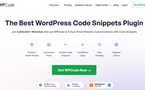 如何在 WordPress 文章内容中插入广告？